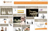 stomacentre.ru