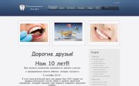 stomasdv32.ru