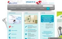 stomatorg.ru