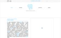 stompractice.ru
