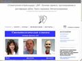 stompraktika.eskirf.ru