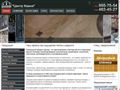 stone-centre.ru