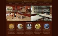 stone-city-spb.ru