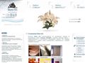 stoneart.ru