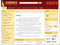 store-farmer.com