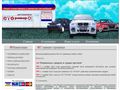 storotor.ru