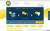 stranakart.ru