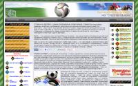 strategya.com