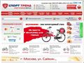 strend.ru