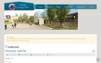 strgimn1.ru
