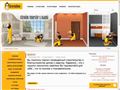 stroemdom.ru