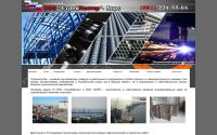 stroimaster2014.com