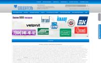 stroiroom.ru
