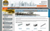 stroitel-msk.ru