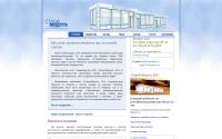 stroy-modul.ru