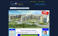 stroy-servis-plus.ru