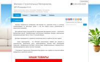 stroyka-v-tule.ru