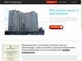 stroykoder.ru