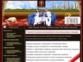 stroyoknoservis.com