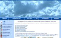stroyolymp.com