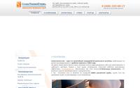 sts-met.ru