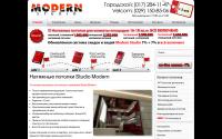 studio-modern.by