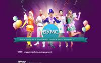 studiya-booms.ru