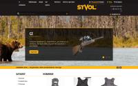 stvol.ua