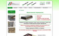 style-italia.com.ua