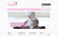 style-kids.com.ua