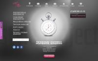 styleproject.ru