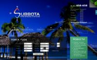 subbota86.ru