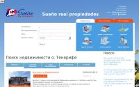 suenoreal.ru