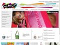 sumbur.ru