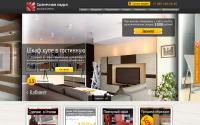 sunboat.ru