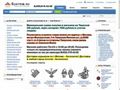 suntrim.ru
