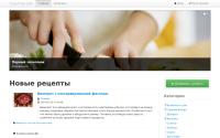 supchika.net