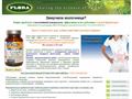super8probiotic.ru