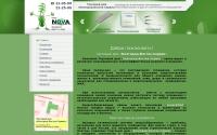 supernova-bvs.com