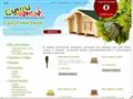 sushivenik.ru