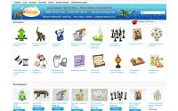 suveniropt.biz