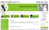 sva789.ru