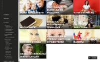 svafoto.ru