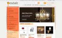 svet.astormedia.ru