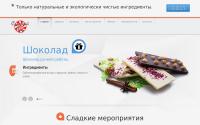 sweet-feast.ru
