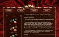 sweet-nuts.ru