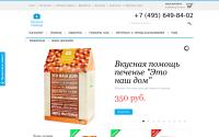 sweethelp.ru