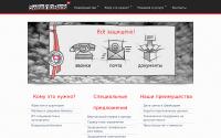 swissinfobank.ch
