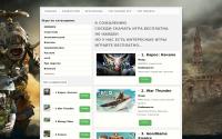 swpm.ru