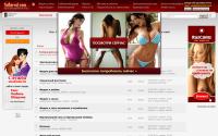 sxnarod.com